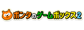 ロゴ　Pontaポイントモール