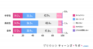 20180903_菫ｮ豁｣迚・g012