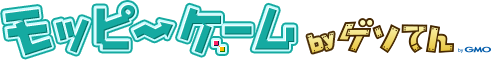 モッピーゲームbyゲソてんロゴ