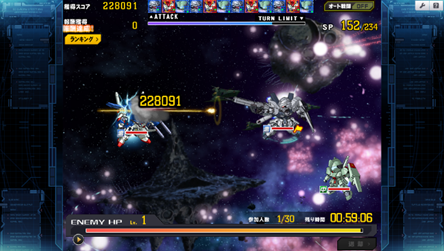 オールガンダム登場 Pcブラウザ向けゲーム Sdガンダムオペレーションズ を ゲソてん Bygmo など13媒体で12月9日 木 より配信開始 Gmo Media