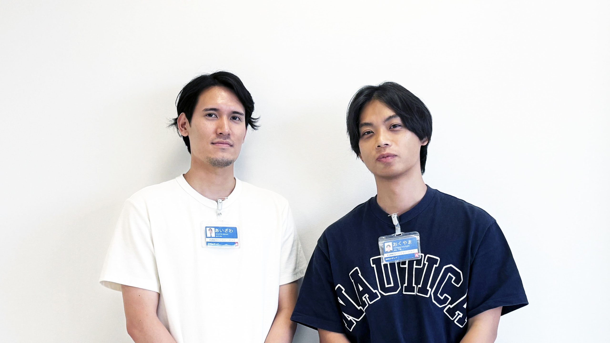 奥山さん相沢さん