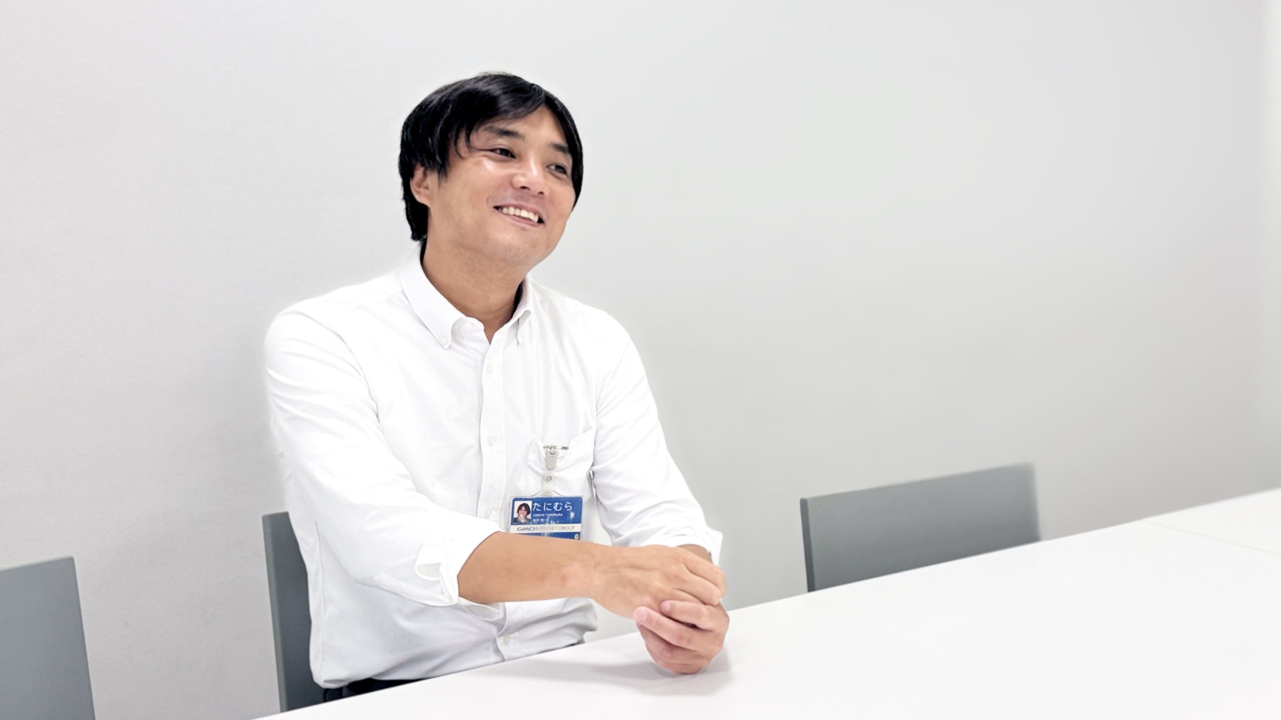 谷村さん