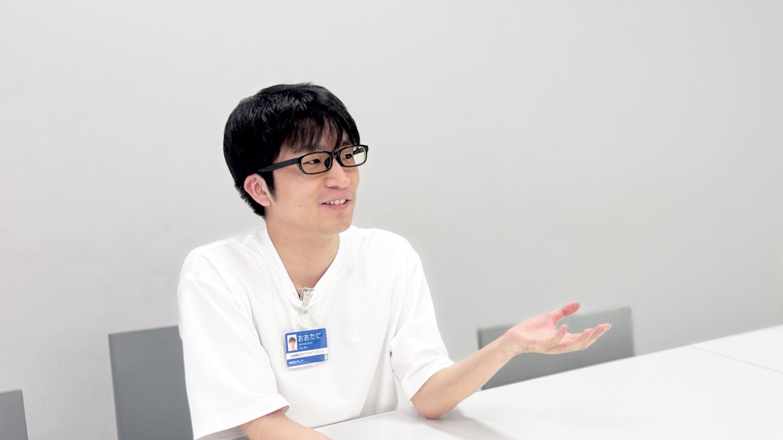 大谷さん