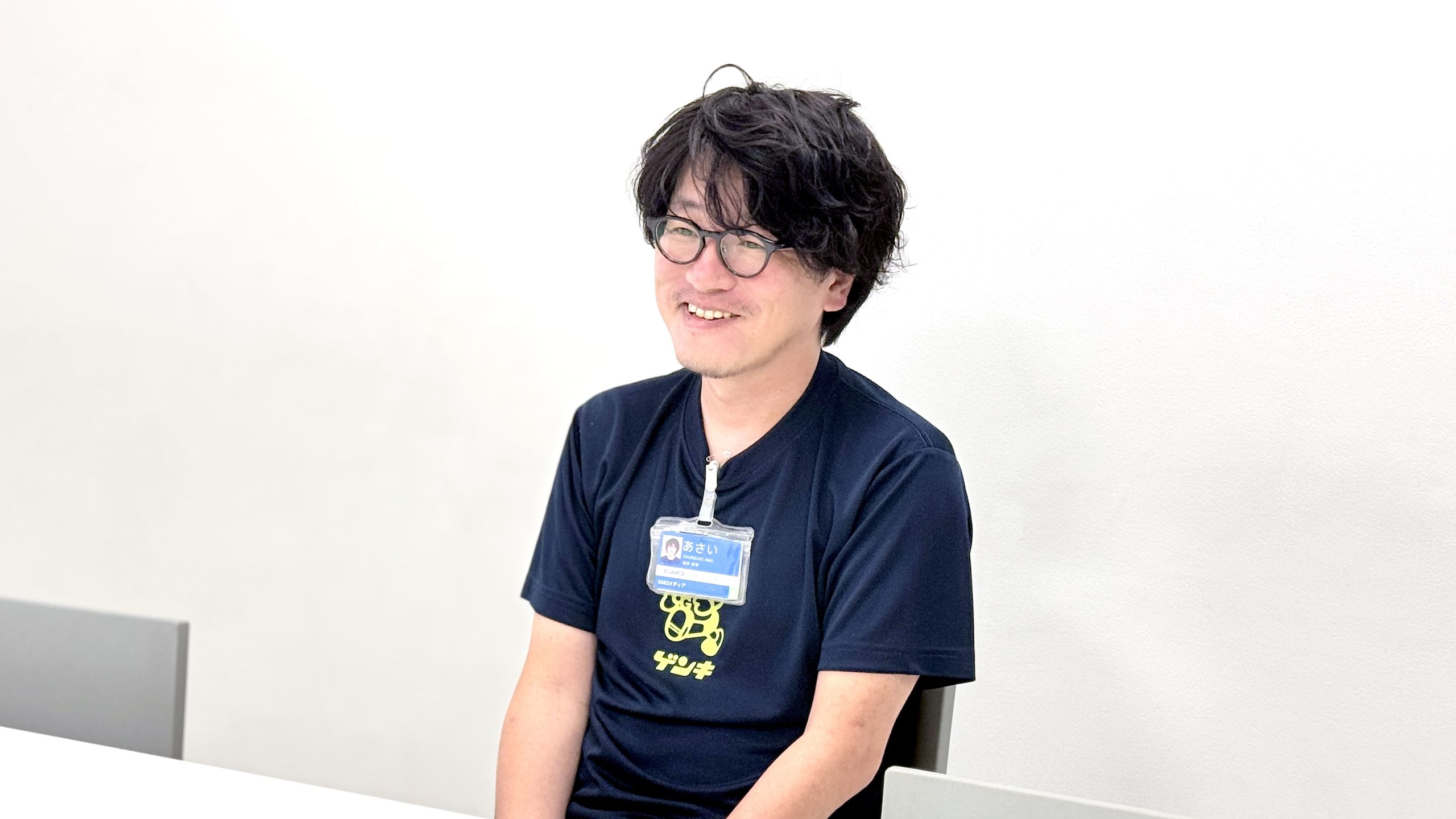 浅井さん