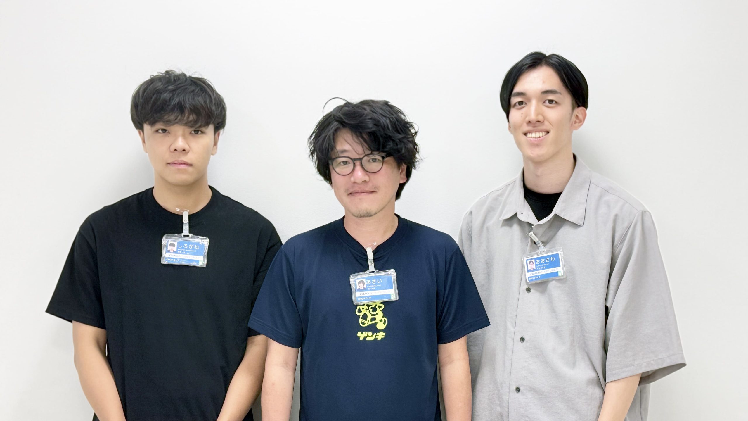 ポイントタウンメンバー