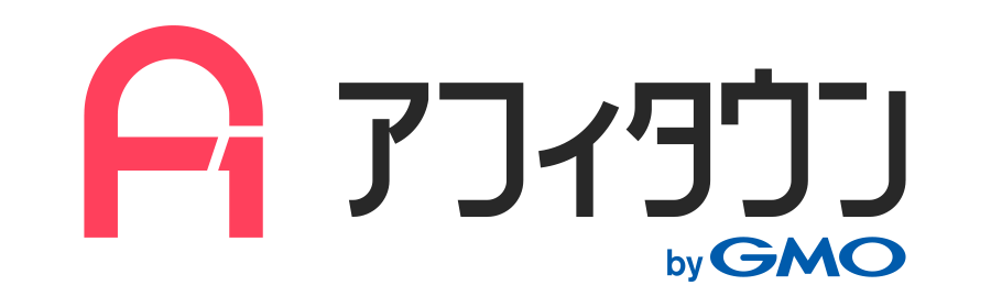 アフィタウン