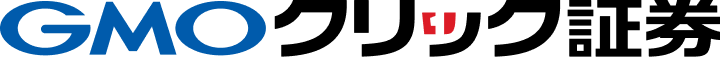 GMOクリック証券
